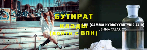 ECSTASY Алексин