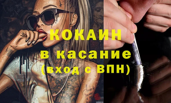 ECSTASY Алексин