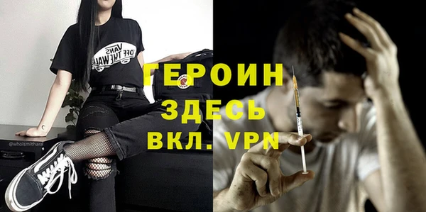 МДПВ Нефтегорск