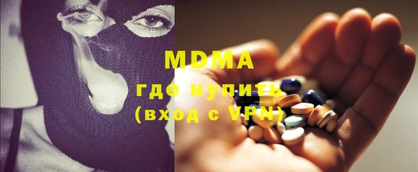 ECSTASY Алексин