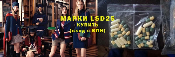 ECSTASY Алексин
