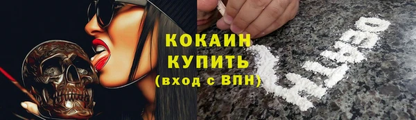 ECSTASY Алексин